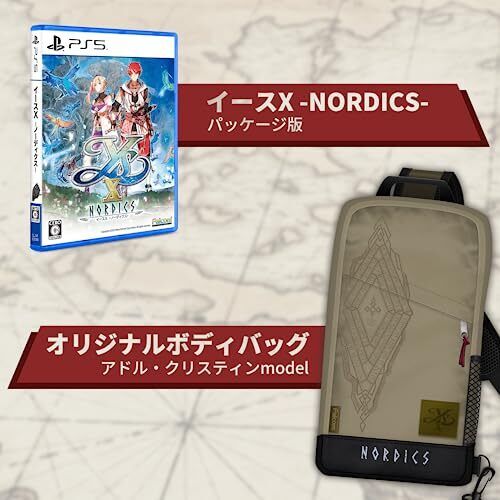 Ys X -Nordics- Adol Christine Edition