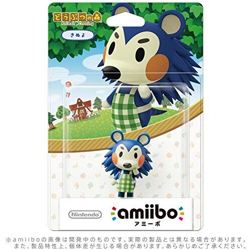 Kinuyo Animal Crossing Series