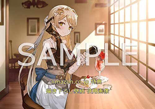 Atelier Ryza 3: The Alchemist Of End And Secret Key Special Collection Box