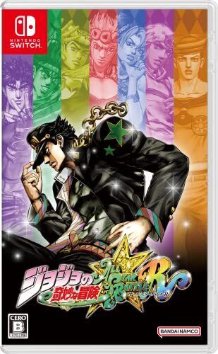 Jojo's Bizarre Adventure All Star Battle R