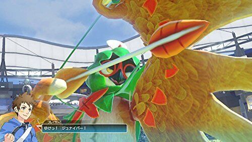 Pokkén N Tournament DX