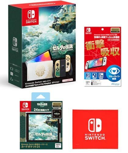 Nintendo Switch Organic El Model The Legend Of Zelda Tears Kingdom Edition Licen