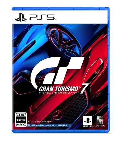 Gran Turismo 7 Original Pc Wallpaper Unavailable Due To Expiration Date Unusable