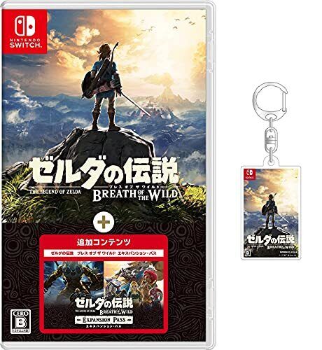 The Legend Of Zelda: Breath Wild + Expansion Pass