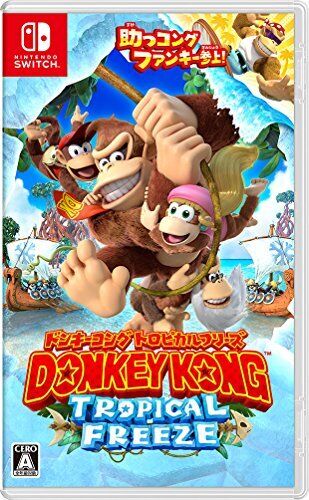 Donkey Kong Tropical Freeze