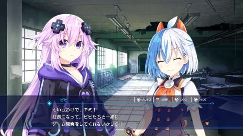 Hyperdimension Neptunia Gamemaker R Evolution Victory Special Edition