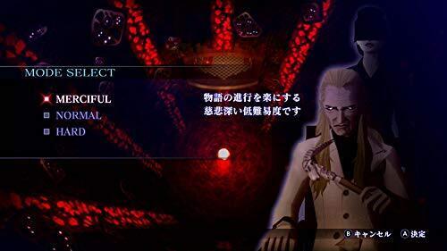 Shin Megami Tensei Iii Nocturne Hd Remaster