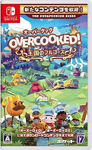 Overcooked R - Kingdom Full Course Switch