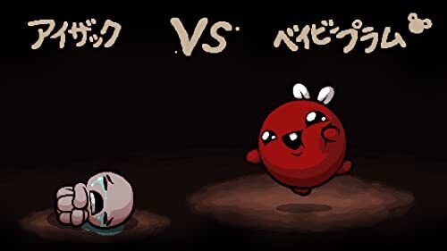 The Binding Of Isaac Repentance