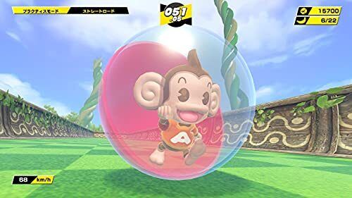 Tabegoro Super Monkey Ball 1 2 Remake