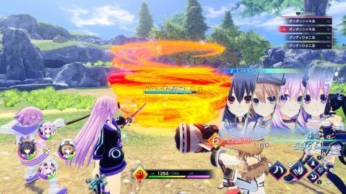 Hyperdimension Neptunia Gamemaker R Evolution Victory Special Edition