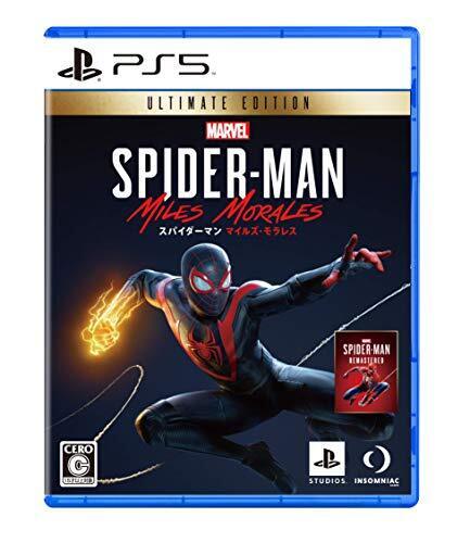 Marvel's Spider-Man Miles Morales Ultimate Edition