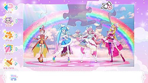 Hirogaru Sky Precure Puzzle Collection