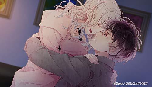 Diabolik Lovers: Grand Edition for Nintendo Switch