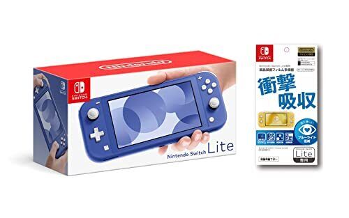 Nintendo Switch Lite Blue Licensed Product Lcd Protective Film For Multifunction