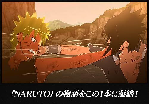 Naruto X Boruto Ultimate Storm Connections