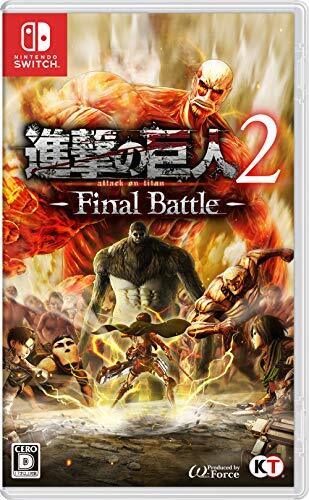 Attack On Titan 2 -Final Battle