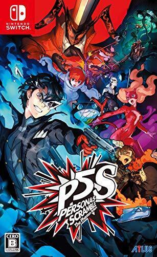 Persona 5 Scramble The Phantom Strikers