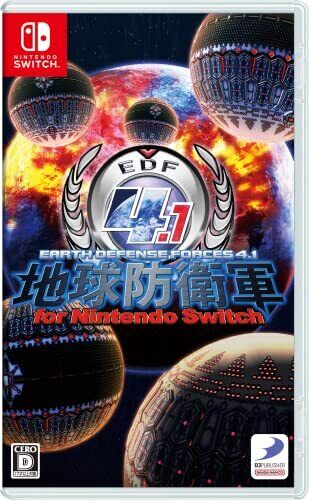 Earth Defense Force 4.1