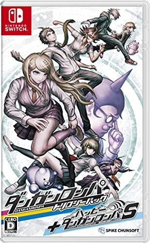 Danganronpa Trilogy Pack Happy S Super High School Level Tropical Dice Camp