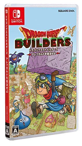 Switch Dragon Quest Builders Revive Alefgard