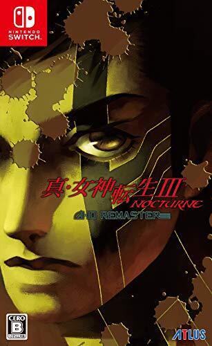 Shin Megami Tensei Iii Nocturne Hd Remaster