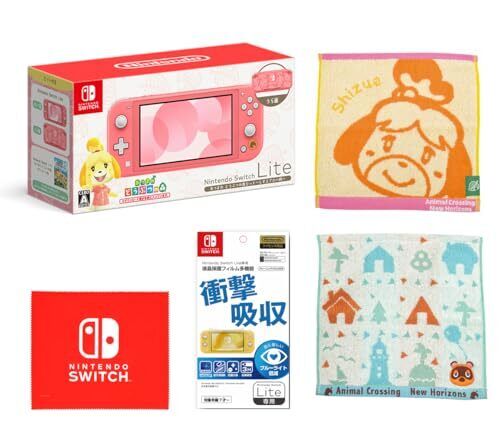 Nintendo Switch Lite Animal Crossing Set Shizue Aloha Pattern Towel Handkerchief