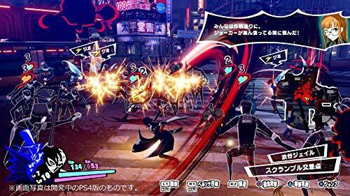 Persona 5 Scramble The Phantom Strikers