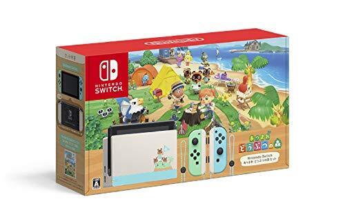 Nintendo Switch Animal Crossing Set