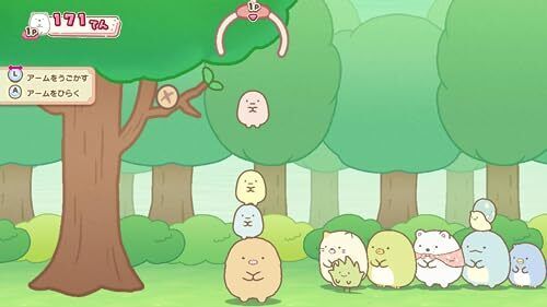 Movie Sumikko Gurashi: The Mysterious Girl Of Tsugihagi Factory