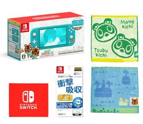 Nintendo Switch Lite Animal Crossing Set Mamekichi Tsubukichi Aloha Pattern Gath