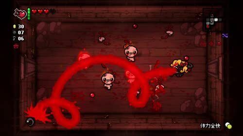 The Binding Of Isaac Repentance