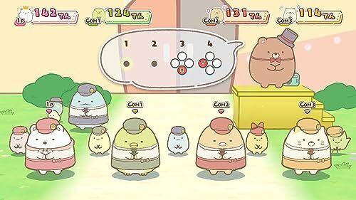 Movie Sumikko Gurashi: The Mysterious Girl Of Tsugihagi Factory