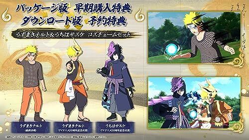 Naruto X Boruto Ultimate Storm Connections