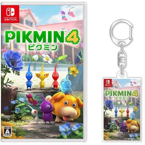 Pikmin 4  Original Acrylic Keychain Included