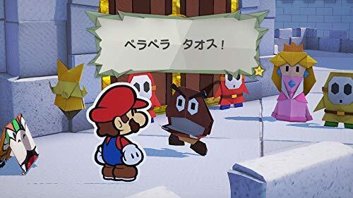 Paper Mario Origami King