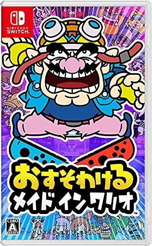 Osusowaru Made In Wario