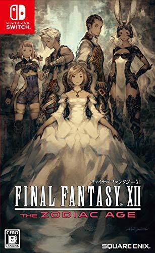 Final Fantasy Xii The Zodiac Age