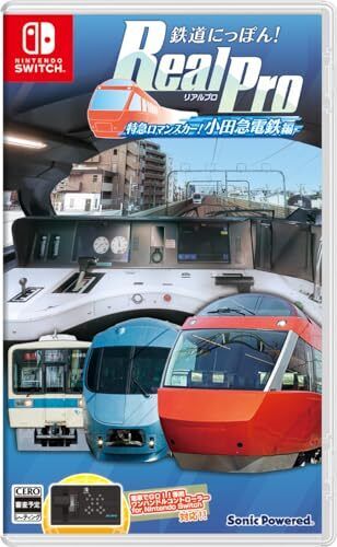 Railway Japan Realpro Limited Express Romance Car Odakyu Electric Edition