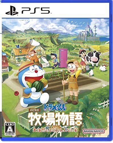 Doraemon Nobita's Harvest Story: The Kingdom Of Nature And Everyone's Home