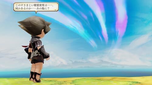 Legend Of Legacy HD Remaster