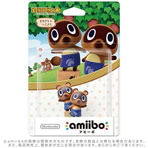 Mamekichi Tsubukichi Animal Crossing Series