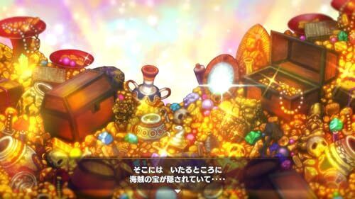 Mystery Dungeon: Shiren The Wanderer 6 Toguro Island Exploration Record